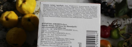 Полка моего ежедневного ухода