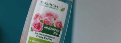 Пустые банки февраля