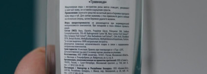 Пустые банки февраля