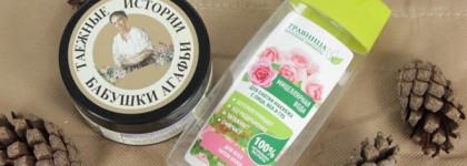 Пустые банки февраля