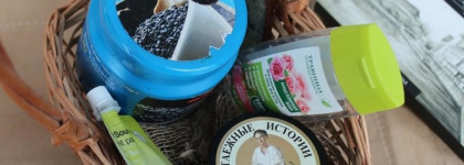 Пустые банки февраля