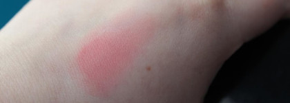 Румяна Lancome Blush Subtil 031 Pepite De Corail