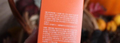 Увлажняющая сыворотка BellaMonster Stress out solution serum