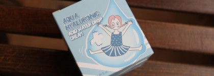 Elizavecca Aqua Hyaluronic Acid Water Drop Cream