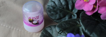 Пустые банки марта