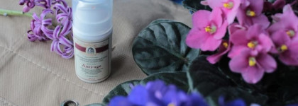 Kleona Anti-age Мультифункциональный крем для кожи вокруг глаз