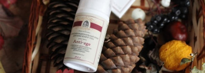 Kleona Anti-age Мультифункциональный крем для кожи вокруг глаз