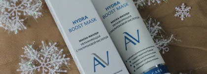 Знакомство с маркой Aravia Laboratories