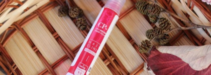 Маленькие радости