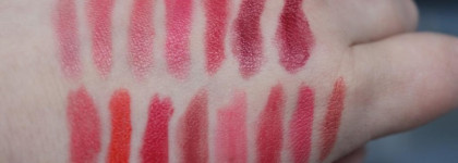 Коллекция. 117 помад и размышления