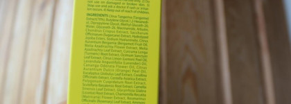 Goodal Green Tangerine vita C dark spot serum