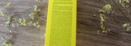 Goodal Green Tangerine vita C dark spot serum