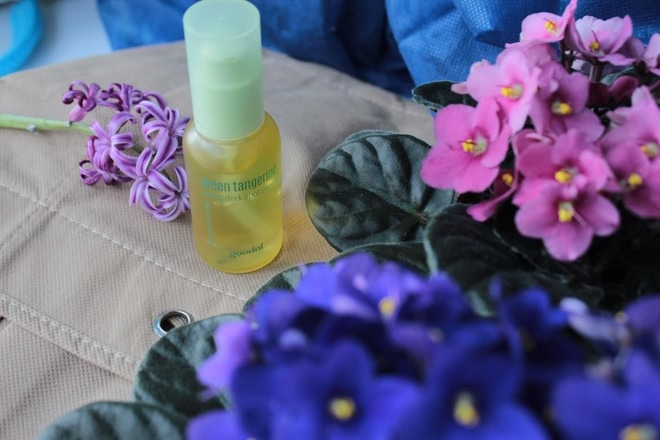 Goodal Green Tangerine vita C dark spot serum