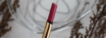 N.1 Color In Ultra Slim Creamy Lipstick №05. Помада-стило для губ насыщенный цвет