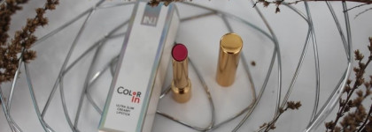 N.1 Color In Ultra Slim Creamy Lipstick №05. Помада-стило для губ насыщенный цвет