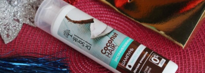 Пустые банки апреля и мая