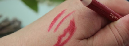 Clarins Lipliner Pencil №06 Red