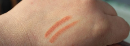 Карандаш для губ Vivienne Sabo Jolies Levres №101