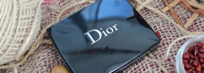 Я и выручай-тени Dior 5 Couleurs State of Gold Eyeshadow Palette 576 Eternal Gold