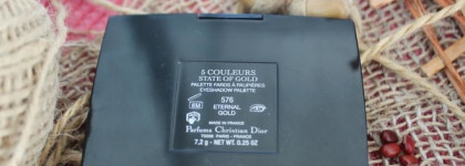 Я и выручай-тени Dior 5 Couleurs State of Gold Eyeshadow Palette 576 Eternal Gold