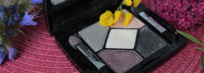 Я и выручай-тени Dior 5 Couleurs State of Gold Eyeshadow Palette 576 Eternal Gold
