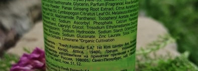 Пустые банки июля-августа. Уход и декоративная косметика. Кучка кремов и скульптор
