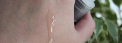 Нынешний уход, с чем я встречаю эту осень