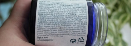 Пустые банки сентября. Блеск, помада, тушь для бровей и немного ухода