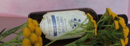 Kleona - тоники и гидролат