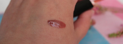 Chanel Rouge Coco Gloss в оттенке №716 Caramel