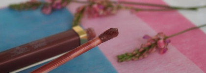 Chanel Rouge Coco Gloss в оттенке №716 Caramel