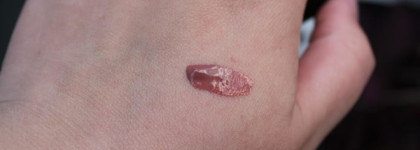 Chanel Rouge Coco Gloss в оттенке №716 Caramel