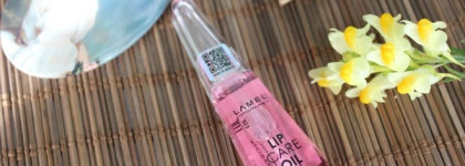 Средства для губ Lamel