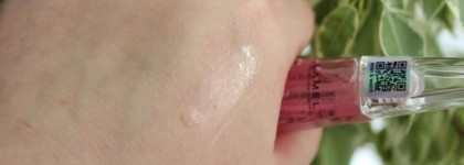 Средства для губ Lamel