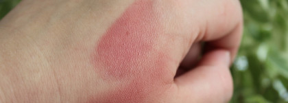 Nars Blush Dolce Vita Румяна закатного вечера