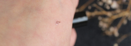 NYX Born To Glow Liquid Illuminator - так, чтобы из космоса!