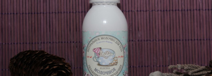 Мои фавориты 2020