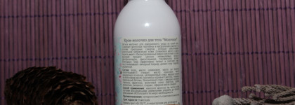 Мои фавориты 2020