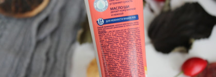 Пустые банки декабря и кучка закончившейся декоративки