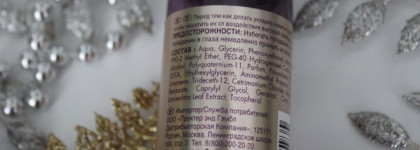 Пустые банки декабря и кучка закончившейся декоративки