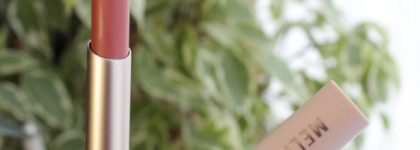 Помада за 10 рублей. Clio Professional Melting Matte Lips №04 Kind a Rose