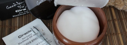 Вычистить поры - Ciracle Pore Control Blackhead Off Sheet. До и после
