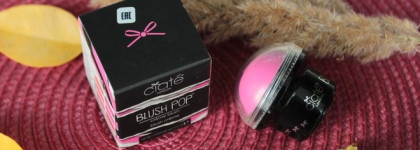 Румяна, которые удобно взять с собой - Ciate Blush Pop. Blush Creme Кремовые румяна для лица Fuschia Pink. Schmooze