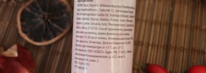 Вечеринка бешеной ламы. Любите ли вы лам? Спрей и кубики