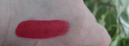 Такая любимая когда-то - Chanel Rouge Allure №99 Pirate