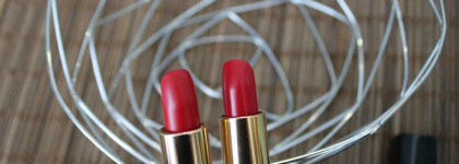 Chanel Rouge Allure №104 Passion