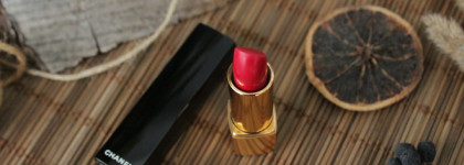 Chanel Rouge Allure №104 Passion