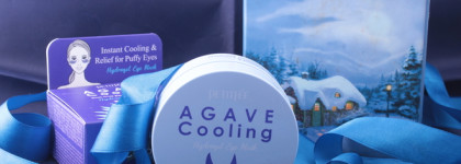 Борьба с отеками - Охлаждающие патчи Petitfee Agave Cooling Hydrogel Eye Mask