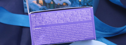 Борьба с отеками - Охлаждающие патчи Petitfee Agave Cooling Hydrogel Eye Mask