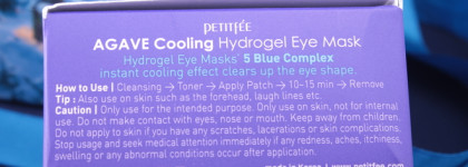 Борьба с отеками - Охлаждающие патчи Petitfee Agave Cooling Hydrogel Eye Mask
